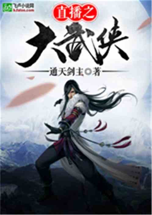  短剧北冥之主赤水神君全集观看--第1张