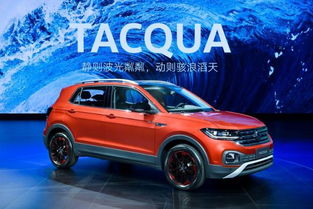 一汽大众标志图片大全_一汽一大众标志图片--第1张