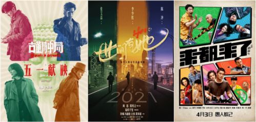  短剧史上最强败家子大周败家子全集观看--第1张