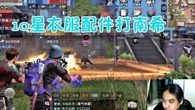  短剧龙王出狱之明都风云录全集观看--第1张