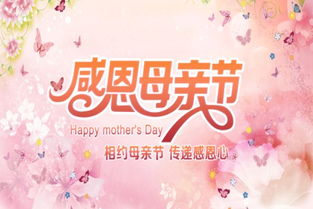  送花的贺卡祝福语简短--第1张