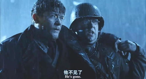  短剧他来自地狱全集观看，地狱归来，短剧全集--第1张
