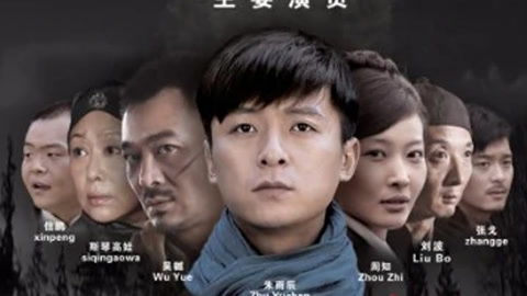 传奇短剧，我是传奇全集观看--第1张