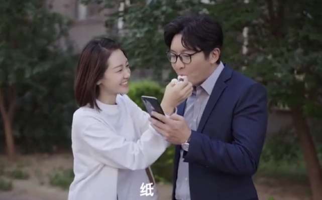  短剧夫妻三年老婆不识真面目苍穹之上全集观看--第1张