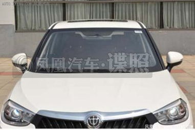 华晨中华suv_华晨中华suv新款2015款--第1张