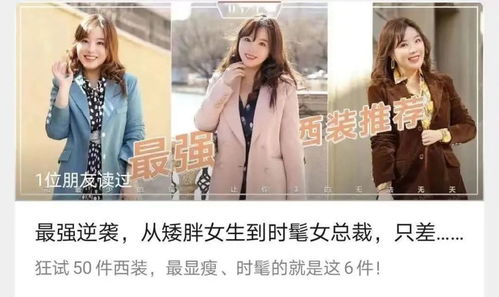  短剧女仆逆袭记，女仆上位手册全集观看--第1张