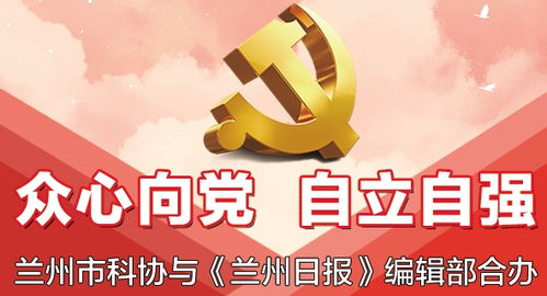  短剧弃妃归来成了妙手神医全集观看——妙手回春，医者仁心，短剧弃妃归来成了妙手神医全集观看——妙手回春，医者仁心--第1张
