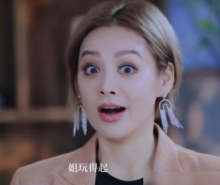  短剧庄总首富姐姐她不装了我妈竟是隐藏大佬全集观看--第1张