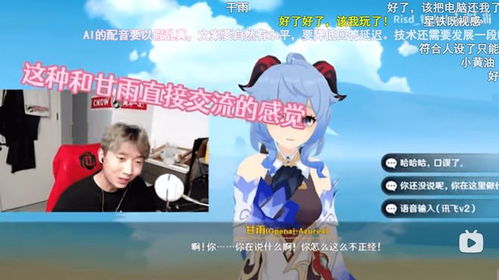  短剧我能预知未来全集观看--第1张