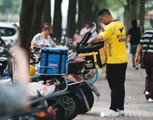  短剧飞驰外卖员全集观看——展现外卖行业中的奋斗与拼搏--第1张