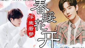  短剧慕总请别对我克制全集观看--第1张