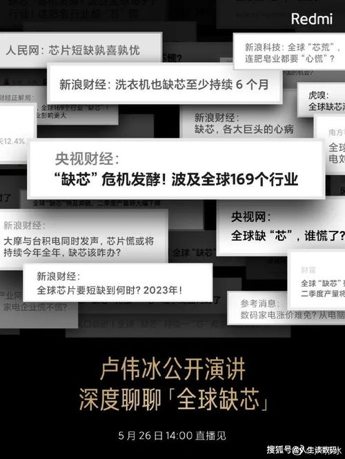  短剧黑暗之光卢C鹿鹿全集观看--第1张