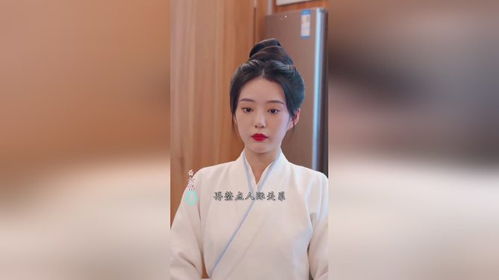  短剧皇后娘娘有点彪全集观看，短剧皇后娘娘彪悍人生全集免费观看--第1张