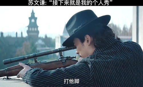  短剧晨王枪全集观看--第1张