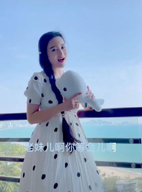  短剧白少的魔女娇妻全集观看——甜蜜爱情中的爆笑瞬间--第1张
