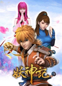 史上最强太子短剧全集免费看_史上最强太子完整版--第1张