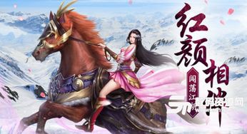  短剧精武风云全集观看，热血激荡，武林风云再起--第1张