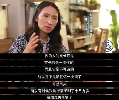  短剧前妻太娇气傅先生偏要宠我全集观看，傅先生偏要宠我，前妻太娇气全集在线观看--第1张