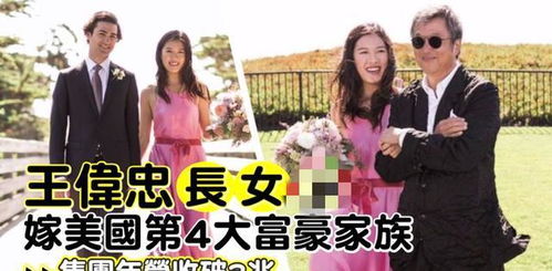  短剧罪爱成婚沈少的赎罪新娘爱在星光灿烂时全集观看--第1张