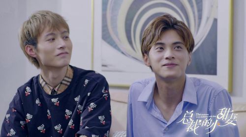  短剧我携清风揽明月全集观看--第1张