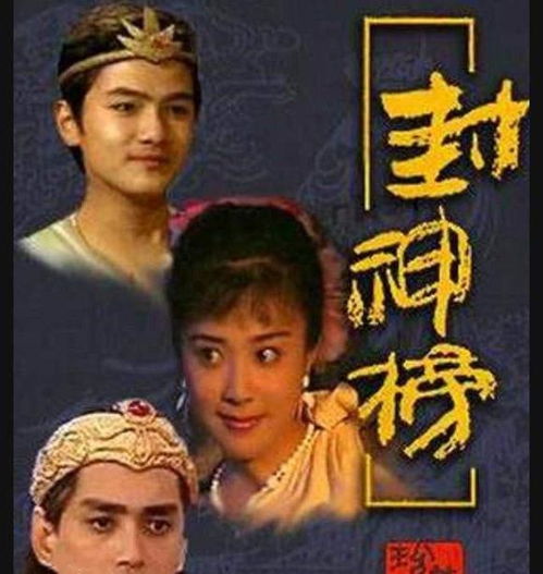  短剧天启全集观看，短剧天启全集在线观看--第1张