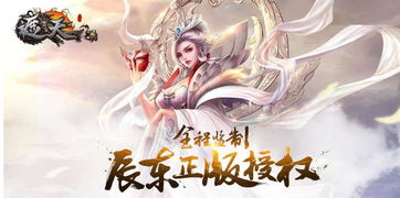  短剧九转帝尊仙侠剧全集观看，九转帝尊仙侠全集，九转轮回，至尊归来--第1张