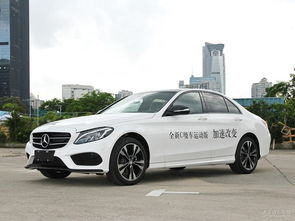 奔驰c级2023款_奔驰c级2023款c200l运动版--第1张