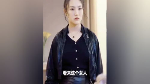  短剧七个姐姐全集观看--第1张