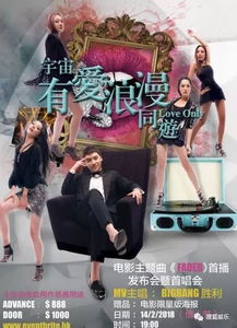  时光之恋短剧全集，一次别样的观影之旅，时光之恋，一次别样的短剧观影之旅--第1张