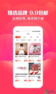  北京订花网站，轻松订购，享受美好生活，北京订花网站，轻松订购，享受美好生活的花卉订购平台--第1张