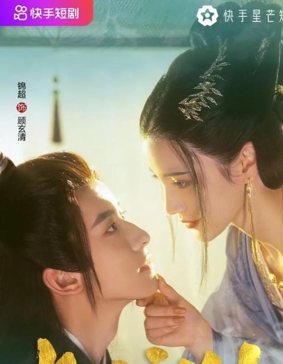 短剧雪落识潇尘全集观看，雪落识潇尘全集完整版--第1张