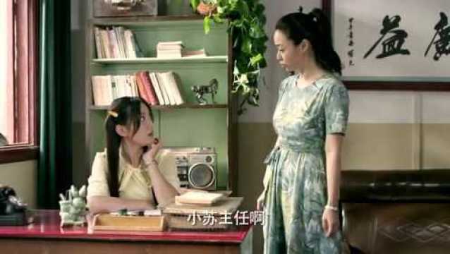 短剧误入房间后被顶头上司宠入怀全集观看--第1张