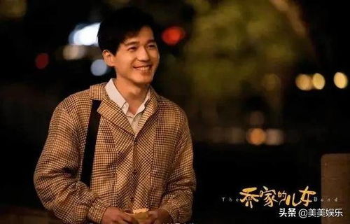  短剧财阀家的小女儿，白方文丁晓全集观看--第1张