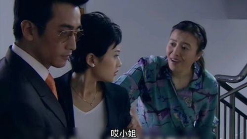  短剧冒牌千金全集观看，冒牌千金短剧全集，真假千金--第1张