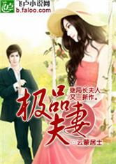  短剧全神医小师弟全集观看，全神医小师弟全集，短剧完整版观看--第1张