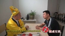  短剧教父第二季全集观看--第1张