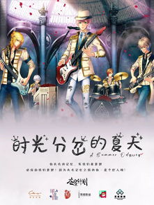  短剧天锤神君全集观看--第1张