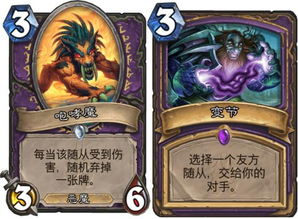  短剧战神归来之巴掌战神全集观看，战神归来之巴掌战神全集观看--第1张