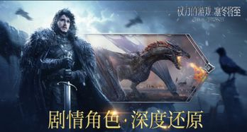  短剧权御天下全集观看，权力的游戏，智慧的较量，短剧权御天下，智慧的较量--第1张