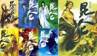  潜龙出渊短剧全集，一部引人入胜的短剧佳作--第1张