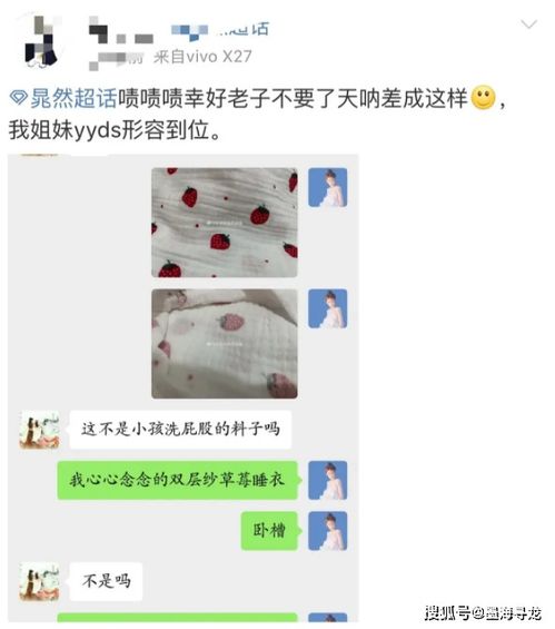  短剧被明星侮辱全集观看--第1张