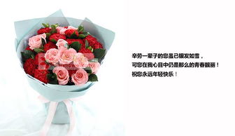 玫瑰19支，爱的永恒承诺，永恒的爱，玫瑰与承诺的交织--第1张