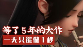  短剧穿书之恶毒亲妈自救指南全集观看--第1张