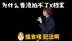  短剧无敌全集观看--第1张
