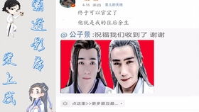 短剧霸道影帝爱上我全集观看，霸道影帝爱上我全集免费观看--第1张