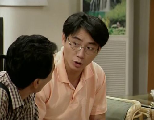  短剧偏偏他是光全集观看--第1张
