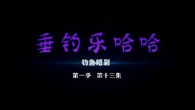  短剧时先生换我来爱你全集观看，时先生换我来爱你，全集免费观看--第1张
