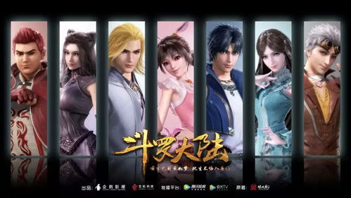  短剧狂少归来天骄全集观看--第1张