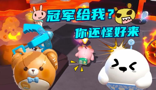 蛋仔沙雕短剧在哪看啊免费_蛋仔rsg--第1张