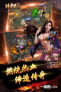  短剧万古神帝全集观看，一部引人入胜的玄幻传奇，万古神帝全集观看，一部引人入胜的玄幻传奇短剧--第1张